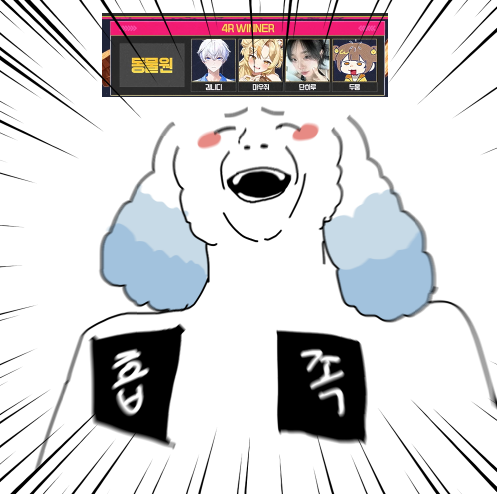 250930Tue's tweet photo. https://t.co/OIPxHEoQq0
