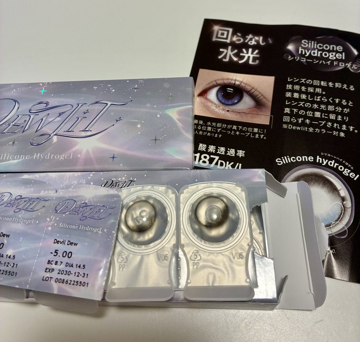fuwamesu's tweet photo. yowaにゃん使用ｶﾗｺﾝ買ってみた！！
上下柄が違うｶﾗｺﾝ初体験٩( 'ω' )و https://t.co/jJkv8hghZ9