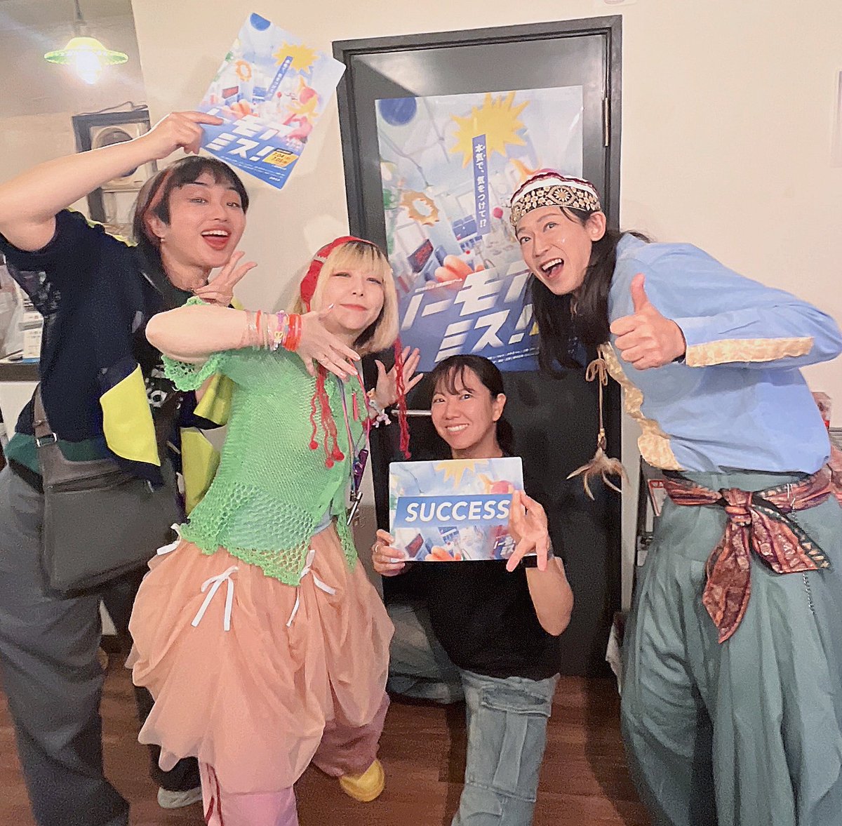fujii_hrk's tweet photo. 本日 #謎もあ 参戦してきました！
本当に本当に本当に楽しかった〜！！
演劇×謎解きの斬新さもさることながら体験型謎解きだからこその良さも詰まった大満足の謎解きでした！
何もできてないけど一緒の参加の方々に助けられて無事成功できました☺️
見知った皆様と📷✨ https://t.co/rUoPCiRS6S