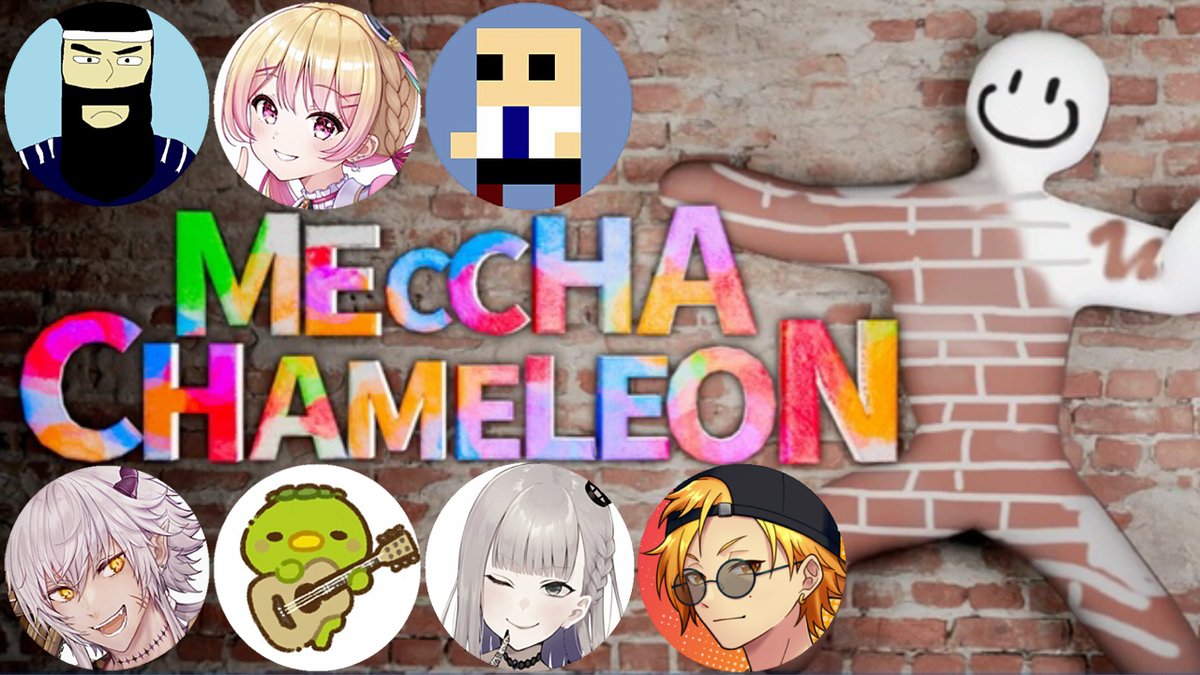 Rev_Vtu's tweet photo. 明日5日（日）22時〜  めっちゃカメレオンやります！！

・いる人 (敬称略) 
がみ @gamisama
LegendOfkappa @2019Vtuber 
にしのん @2_nsnn_4 
はるしげ @haru_shige
前方後円墳ひばり @abudarachan
ケニー(あとから合流) @lKennyl
れヴ https://t.co/8PDE4QV4xC
