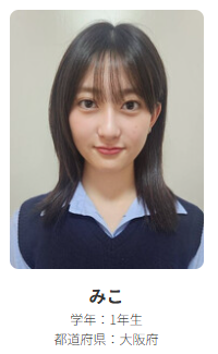 erostkk's tweet photo. この子が圧倒的
後半様子がおかしいけどこれでも最終選考らしい https://t.co/9DVMLmkmYg