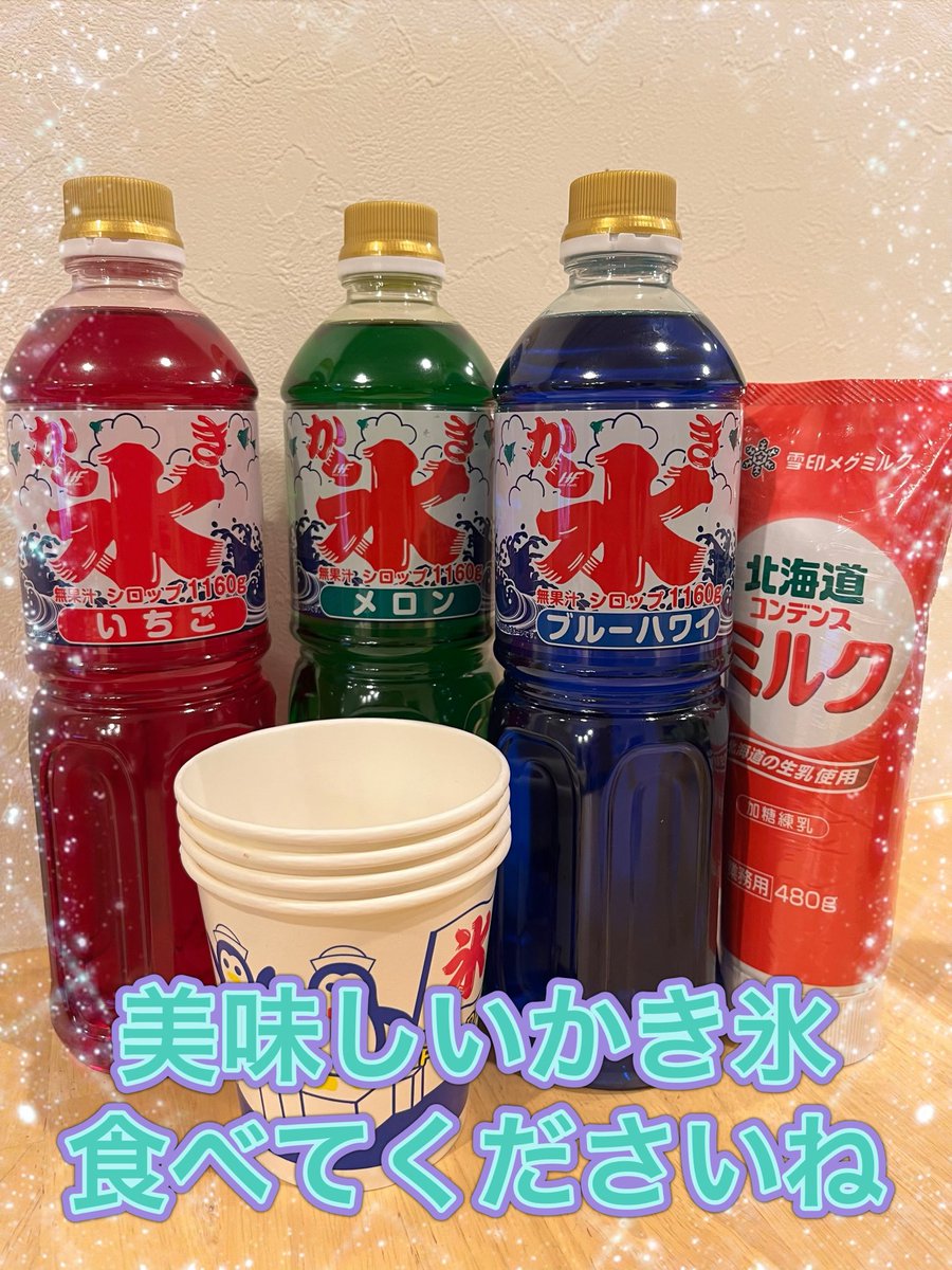 Y_GardenZ's tweet photo. 明日雨で中止になってしまい残念です😭
2週間後の18日(土)は横須賀国際サバゲーです👍
みなさんお友達を誘ってぜひ遊びにいらしてくださいね😊
ギリースーツ以外も大歓迎です😎
https://t.co/DQoTjdNtBU

#逗子 #横須賀  #ガーデンZ
#定例会 #サバイバルゲーム　#サバゲー https://t.co/AeKczObcZ0