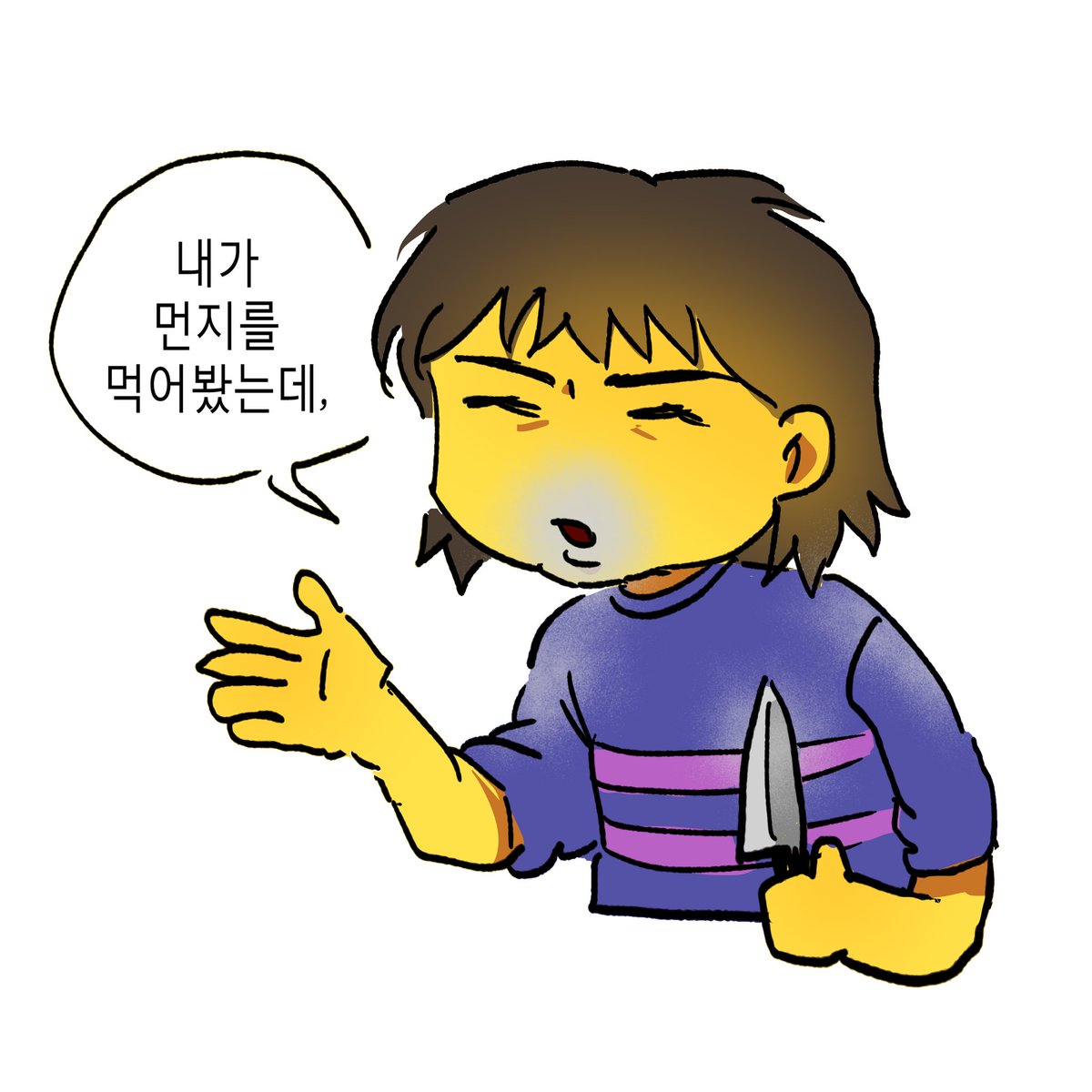 toomuchnaksuh's tweet photo. https://t.co/I6Wy9dIDDf