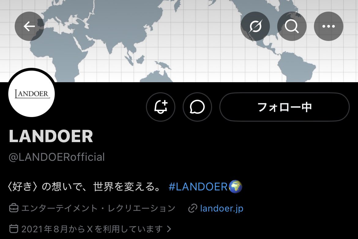 _zpui's tweet photo. 素敵な企画をありがとうございます！🌟フォローとRTいたしました！クロエマがとても大好きで、インタビューもとても素敵でした！どうかチェキのご縁がありますように！🤍 https://t.co/UO4g2u8c0S