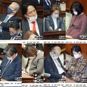 zundamotisuki's tweet photo. コイツらにボーナス319万円はあまりにも勿体無いと思う人‼️

手を上げるのだ🖐️

🙋‍♂️< ボーナスどころか罰金取るべきだろ！ https://t.co/1nHQvPmqLY