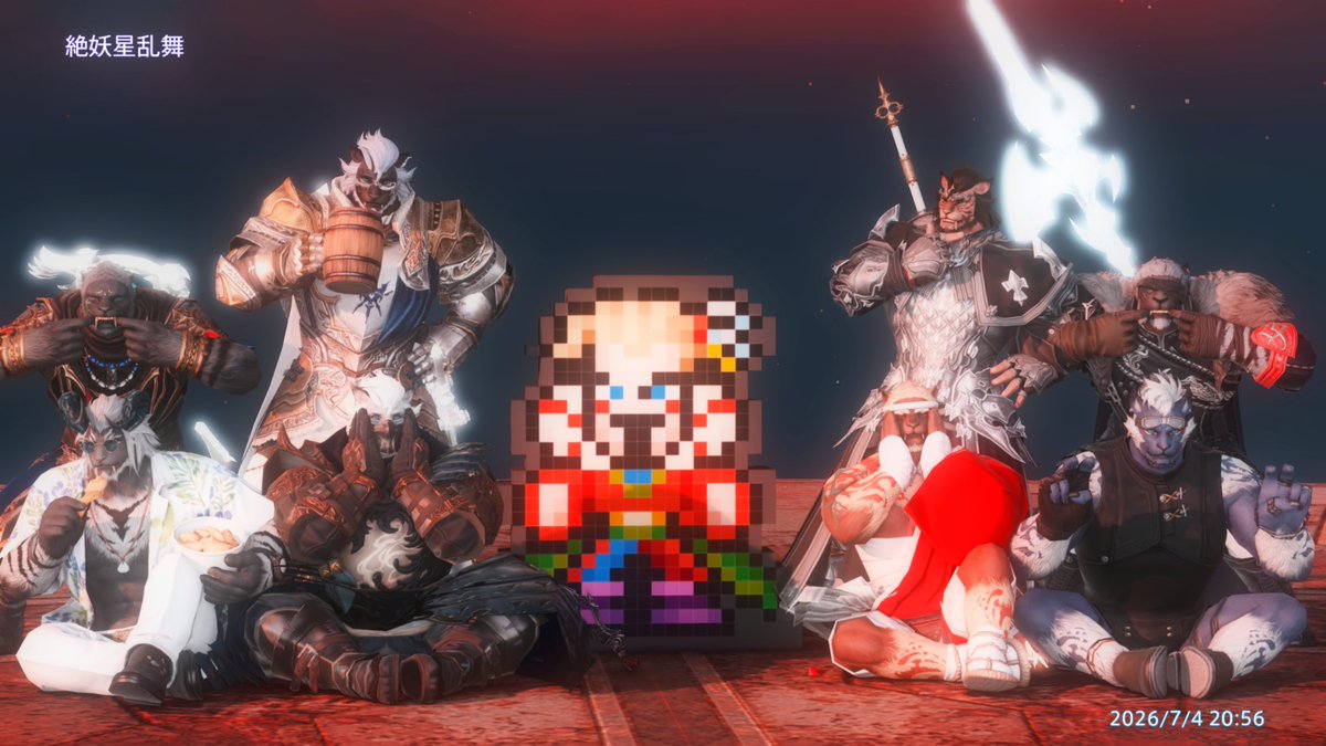 Distances_T_W_'s tweet photo. Hrothgar　WIN!!!
ありがとう最強のロスガル達

絶妖星乱舞終わり！！ https://t.co/P2ZeZovyym