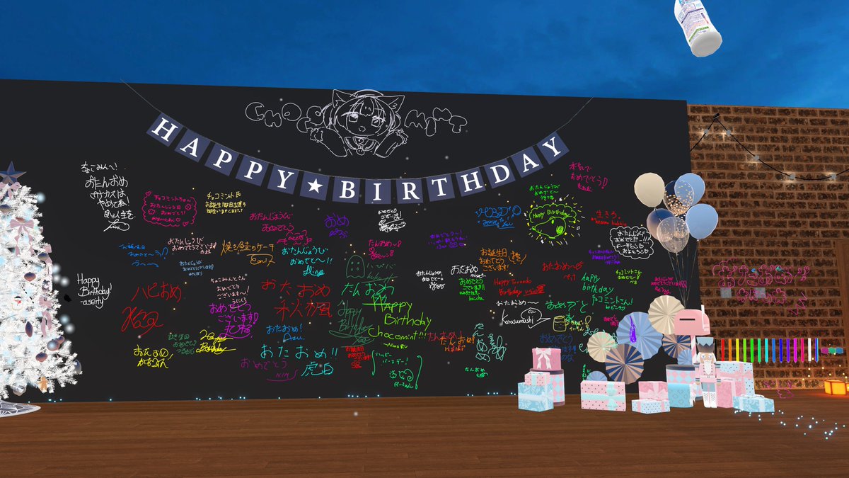 a1eccusu's tweet photo. のんあるの部集合写真と有難き書置きたち
来年も祝えたらいいね https://t.co/dSNOGtA1Ln