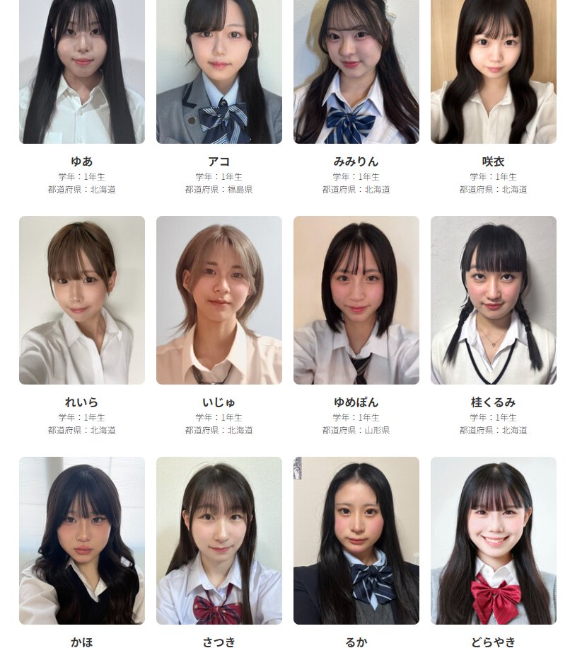 erostkk's tweet photo. この子が圧倒的
後半様子がおかしいけどこれでも最終選考らしい https://t.co/9DVMLmkmYg