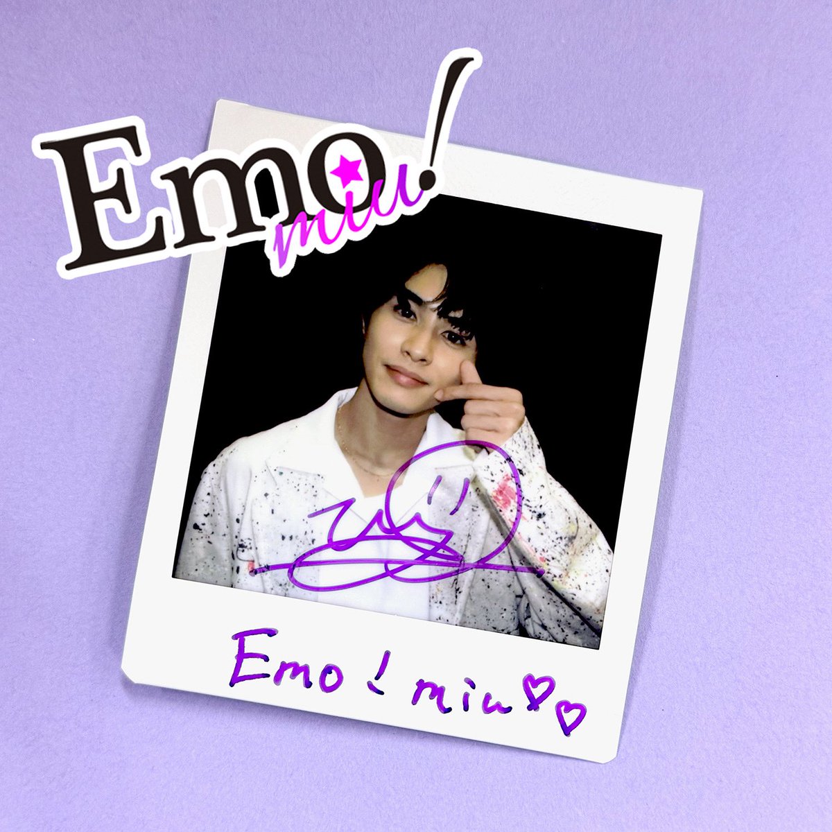 Emo_miu's tweet photo. ＼✨プレゼント✨ ／
#草川拓弥 インタビュー記念！
直筆サイン入りチェキを【1名様】に💜
@shineba_movie @takunico_staff
@sd_bt #映画死ねばいいのに
#超特急 #Emomiu

応募方法は
①@Emo_miuフォロー
②この投稿と上の投稿をリポスト
〆切／8月3日
 
⏬詳細
🔗https://t.co/ZijCoVF1Gf https://t.co/6mj2dpdODK