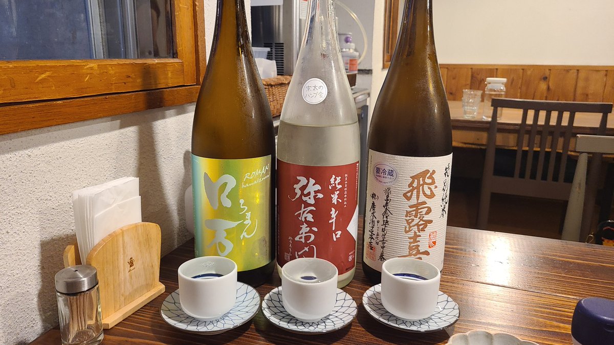 mboma0039's tweet photo. 夏合宿👺 https://t.co/cvAN3VWb6f