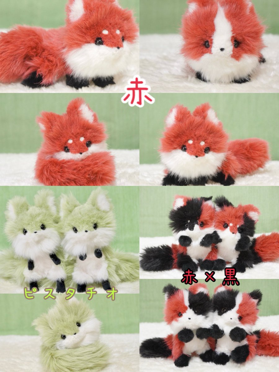 nf_machi's tweet photo. #知名度を上げたいので拡散してください 

小さなハギレを【つけ】合わせてうまれた【ケモノ】として【つけもの】という名前をつけました🐾
今はハギレのみでなく通常の生地からも生まれてきてます🐾🐾🐾

11月14日,15日
秋の #デザフェス 出展します🗼 https://t.co/Rk89bOjKEQ