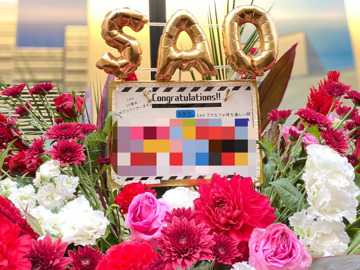 air_Allshop's tweet photo. #FULLDIVE 
また祝花やりたいなぁ
いつまでも思い出に残ってる💐✨ https://t.co/W8yRvQbdzF