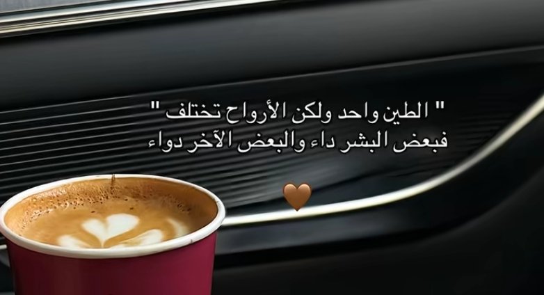 AdrisAlkwafi's tweet photo. https://t.co/5Iq8fJd0GM