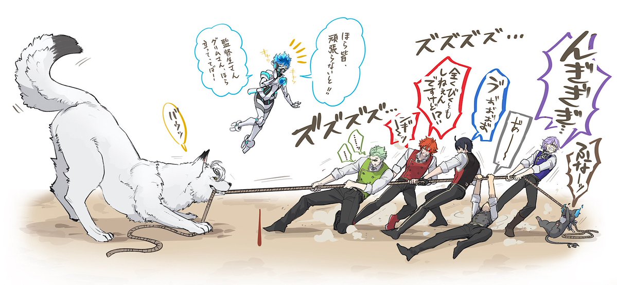 WYY1KWKV88gg8uo's tweet photo. ジャックハウル(狼のすがた)vs1年生 https://t.co/SuNXqG6EB5