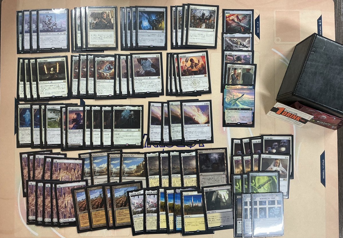 mtg_udon35's tweet photo. MTG［土曜日レガシー］

優勝：bunbun mal様
デッキ：デス&amp;タックス
おめでとうございます㊗️🎊🎉

#mtg #デスタク #レガシー https://t.co/9xaL12sCLT