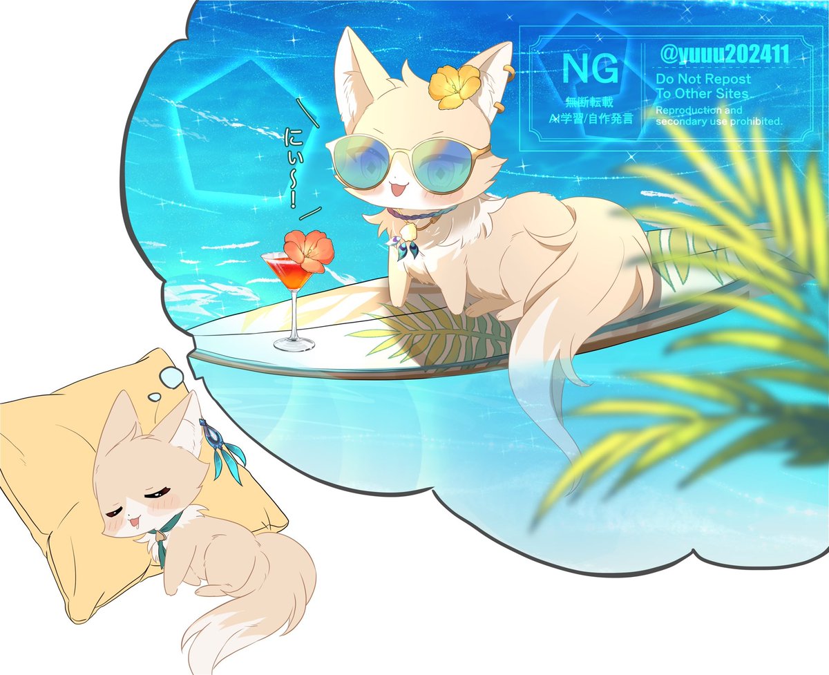 yuuu202411's tweet photo. ビッグウェーブ🏖☀️🌊に乗るねこちゅり🐱🦚 https://t.co/jEfYTjG0iP