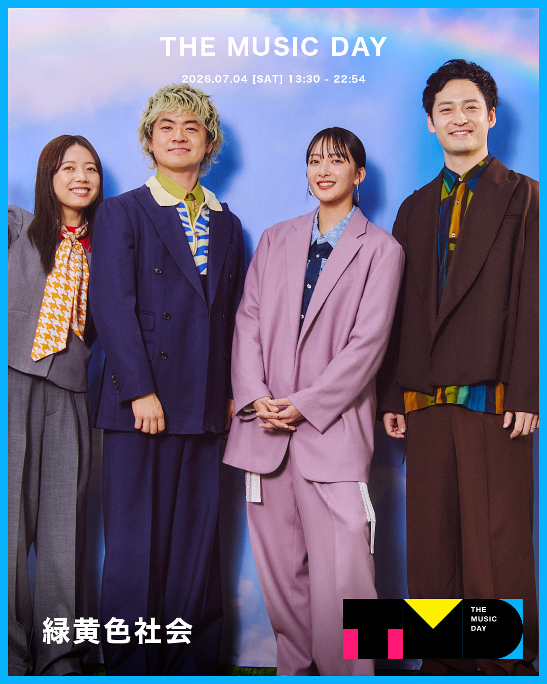 公式】THE MUSIC DAY 2026 på X: 
