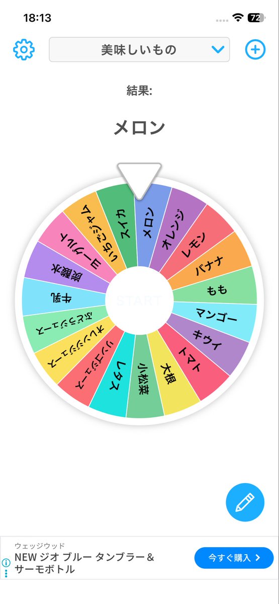 konlalaa's tweet photo. https://t.co/RgYoyBTRpU