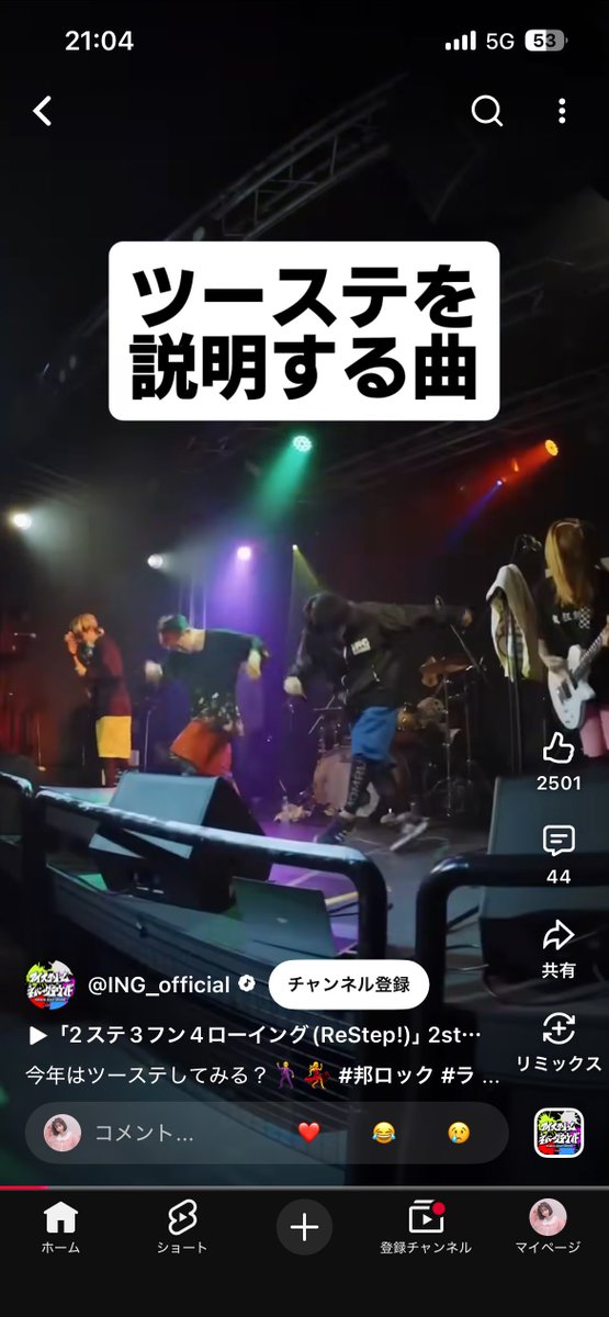 STkmtbac's tweet photo. 合宿でこれやりたいです誰か https://t.co/SK7Ktry1zP