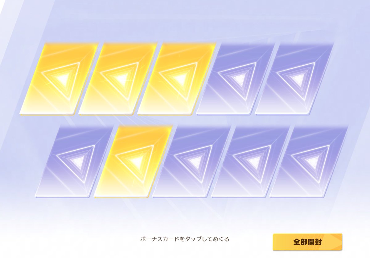 _xqnv1's tweet photo. なんかすご https://t.co/SPBFMdocrf