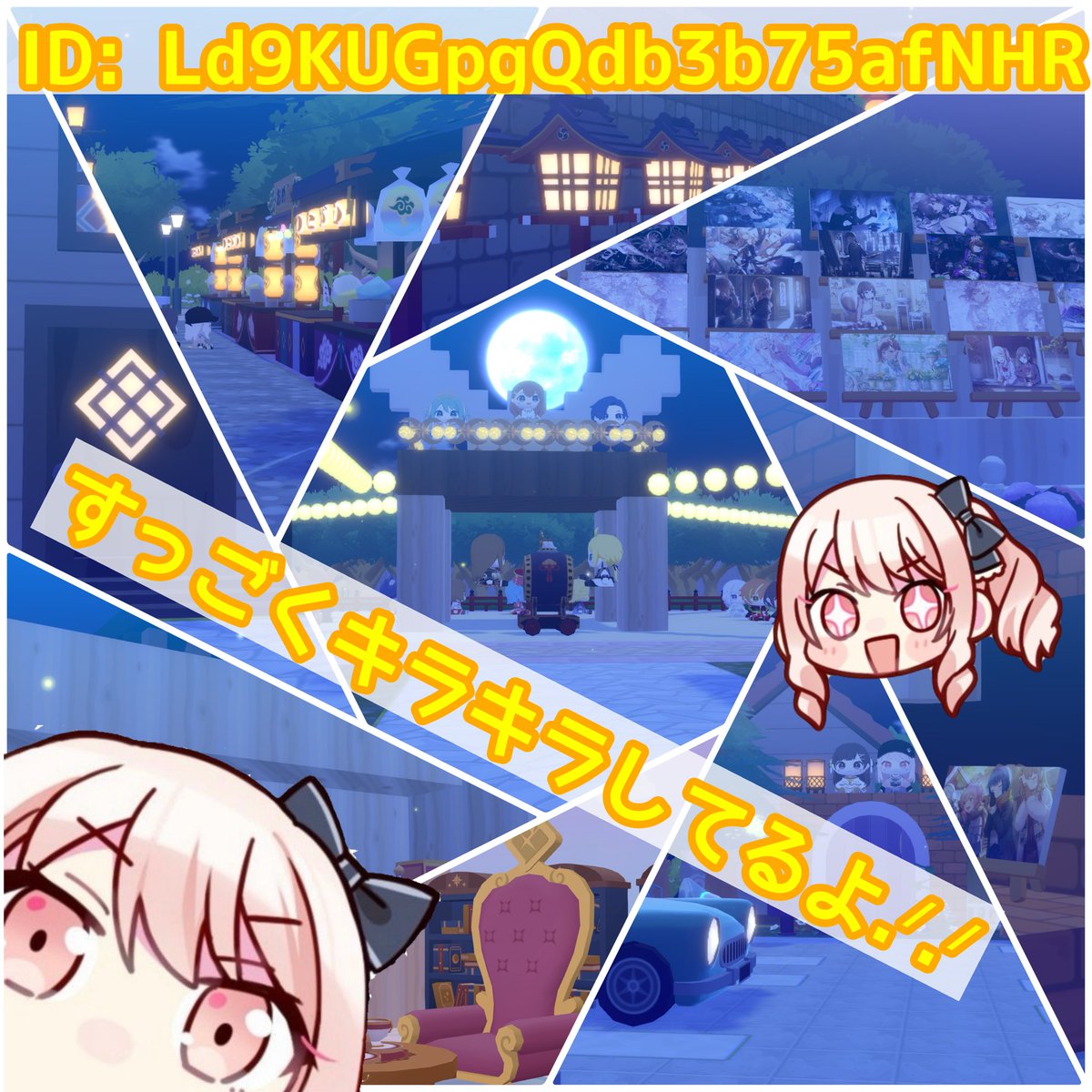 aiosunotesita's tweet photo. ✦・・┈┈┈・・✦・・┈┈┈・・✦
        すっごくキラキラしてるよ.ᐟ.ᐟ
✦・・┈┈┈・・✦・・┈┈┈・・✦

瑞希はみのりちゃんに新しい衣装を作りました.ᐟ.ᐟ
大きな羽で羽ばたくみのりちゃんに注目です👀

ID: Ld9KUGpgQdb3b75afNHR

 #マイセカイ
 #マイセカイ百景 https://t.co/M2Pd5Kk1kv
