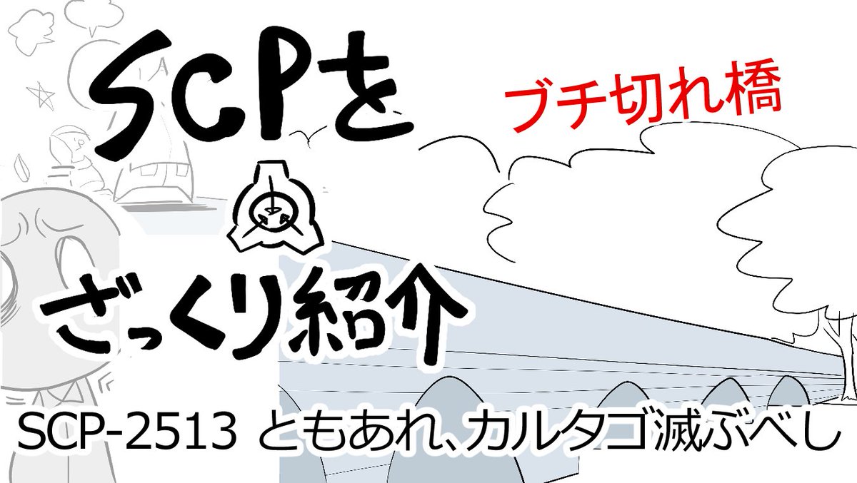 松(A・TYPEcorp.) (@atype55) / Highlights / X