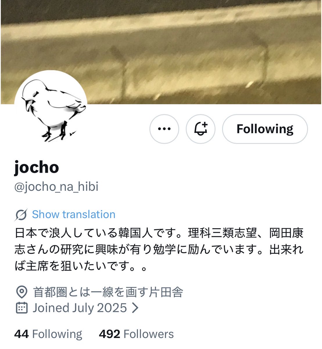 eseg4ki's tweet photo. みんなであそぼを見て育った俺らが勝てるわけないだろ https://t.co/zhfJBFo3hf