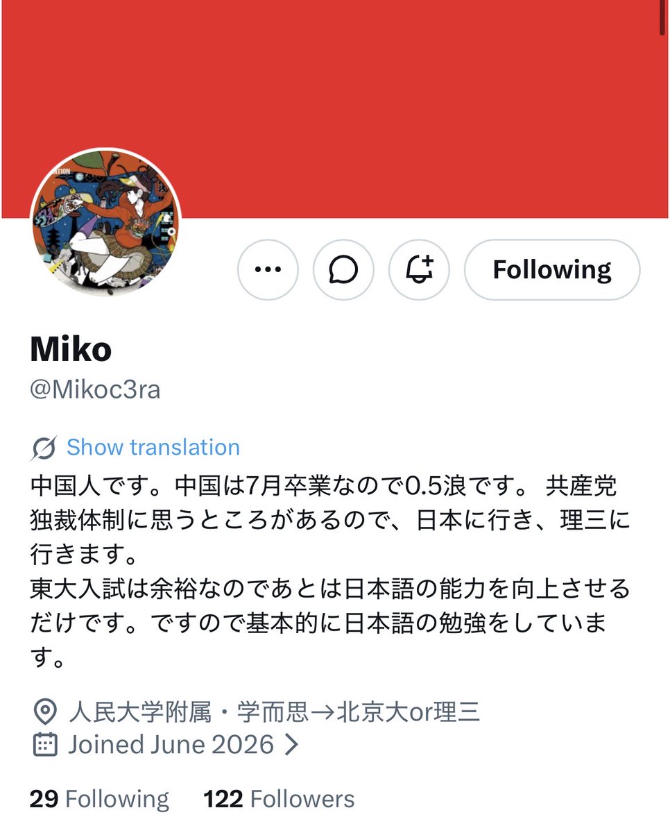 eseg4ki's tweet photo. みんなであそぼを見て育った俺らが勝てるわけないだろ https://t.co/zhfJBFo3hf