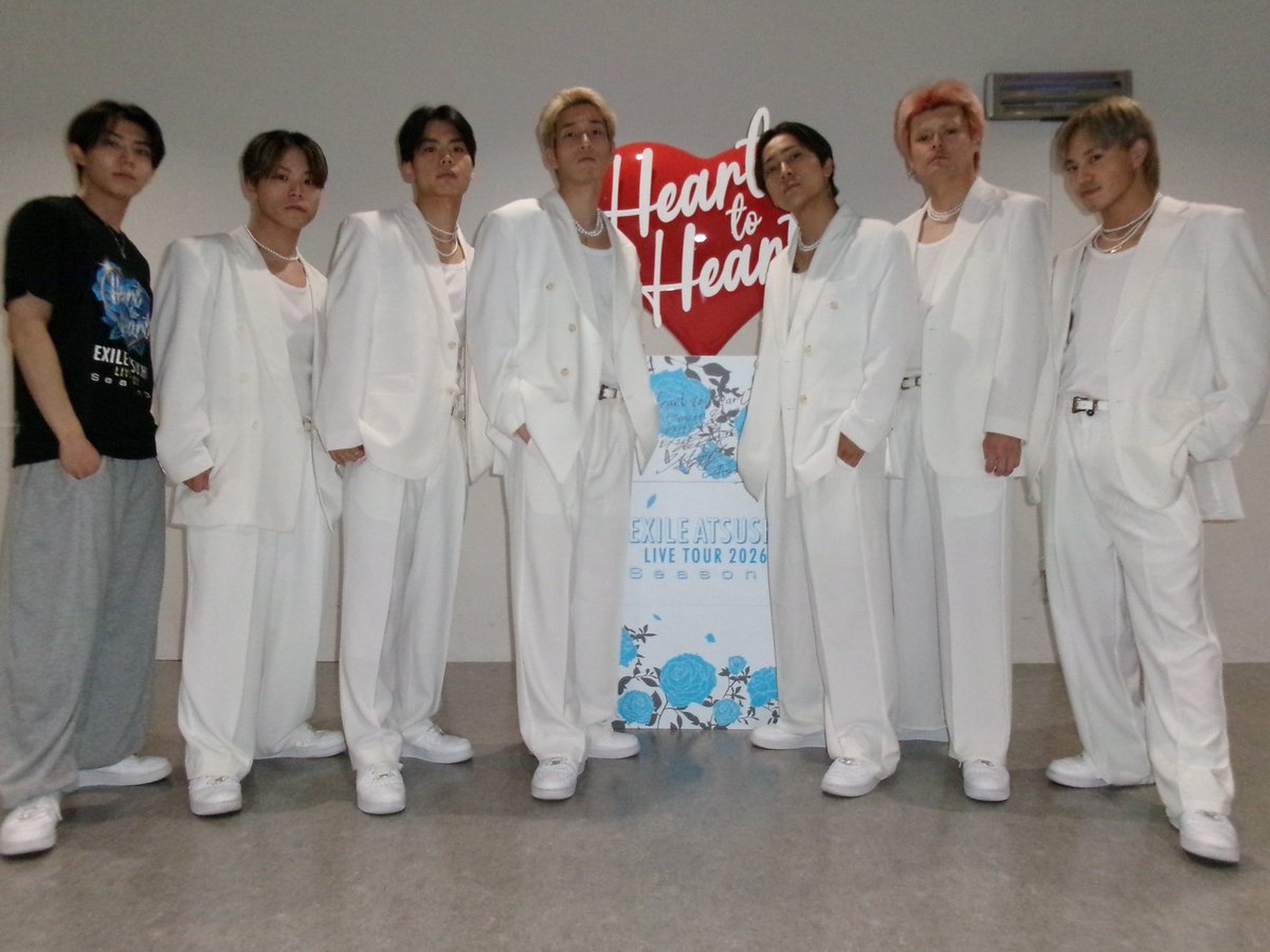tenten_0821_'s tweet photo. EXILE ATSUSHI LIVE TOUR 2026 
"Heart to Heart" Season 3

@__EXILE_ATSUSHI 

1公演目ありがとうございました🙇❤️‍🔥

ご来場された皆様
関係者スタッフの皆様
ありがとうございました！！

次の公演も全力で頑張ります✌️
明日もよろしくお願い致します！🙇

#exileatsushi #heart_to_heart https://t.co/uF9FE7bjYU
