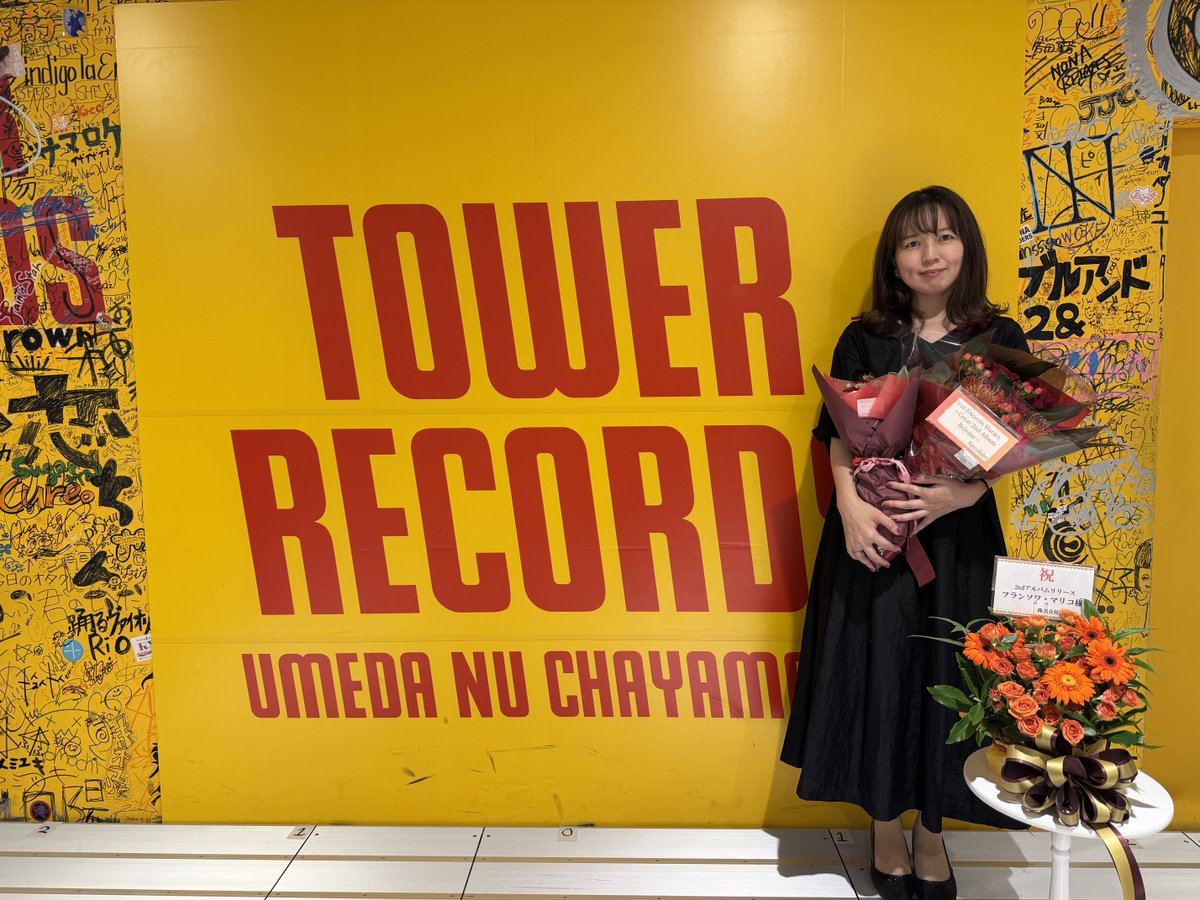 タワーレコード梅田NU茶屋町店 (@TOWER_NUchaya) / Posts and Replies / X