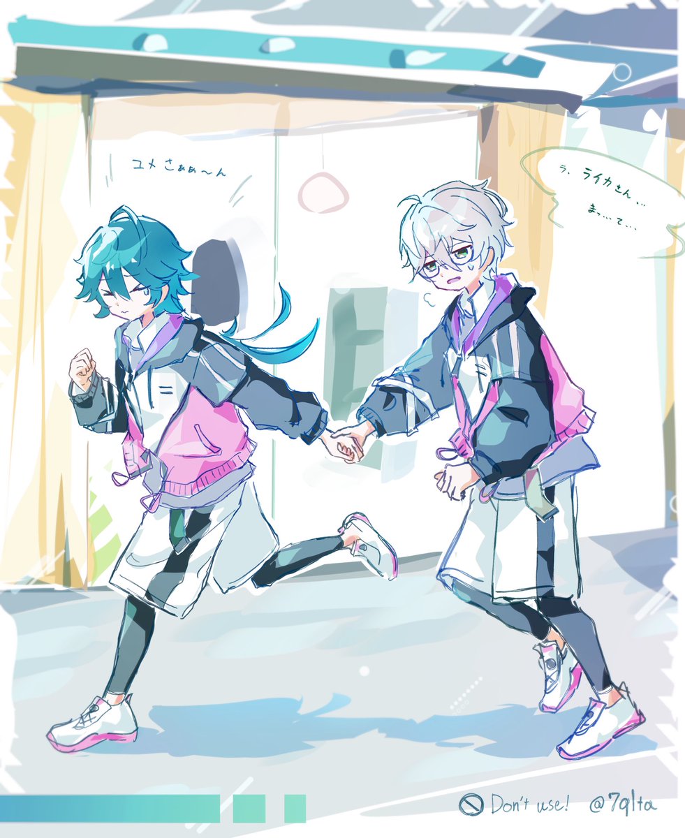 7qlta's tweet photo. がんばれカンナ https://t.co/FbwAykobkE
