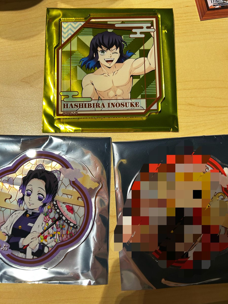 kmt_mitu's tweet photo. 鬼滅の刃　追憶　ナムコ　namco アクリルコースター　ミニゲーム　交換

【譲】
アクリルコースター
A 伊之助　B しのぶ
実弥の瞬発稽古　参加賞アクリルキーホルダー　伊之助
D賞　研鑽指導
無一郎、禰󠄀豆子

【求】

アクコ　善逸（最優先）、蜜璃or伊黒
アクキー　善逸
D 宇髄、善逸2:2のみ https://t.co/iwn47gs1Du
