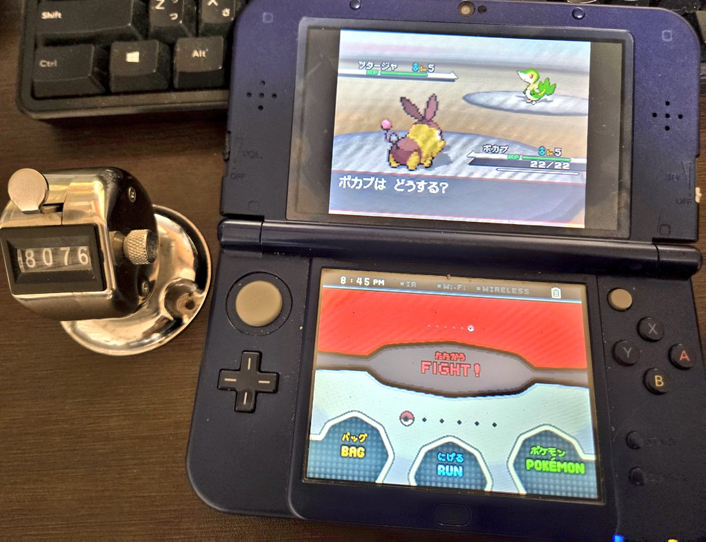 JUCHINtime's tweet photo. ポケモンBW、最初のポカブ厳選で色違い出ました～！
8076回目でした！
いやー、やっぱりこの確率ですよこの確率ぅ
最近のポケモンでは味わえない達成感があるねぇ～ https://t.co/kEmQlpDx9M