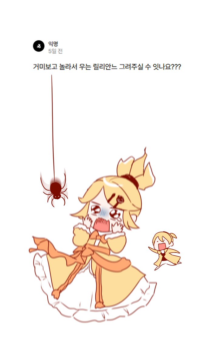 _G_hana's tweet photo. https://t.co/KScUQpzxux