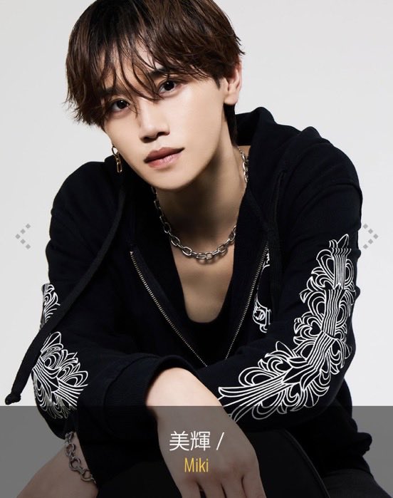 Nightwork_NEWS's tweet photo. 【乞食見栄っ張りホスト】

他の人のためには惜しみなく金を使い、自分は金を持っているアピールをしたいただのイキりホストのみき君

身近な人も幸せにできないのに他の姫なんて幸せにできるわけありませんよね🥺

あなたは人を舐めすぎです。
人生であなたは何を学んだのでしょうか？ https://t.co/CohdcMxXcf