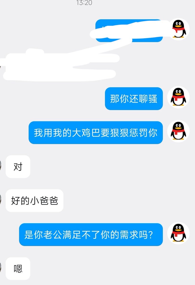 Kkkvmv1's tweet photo. 让主人心情好了可以奖励你们看大jj
哦 https://t.co/7ELNcIWyBe
