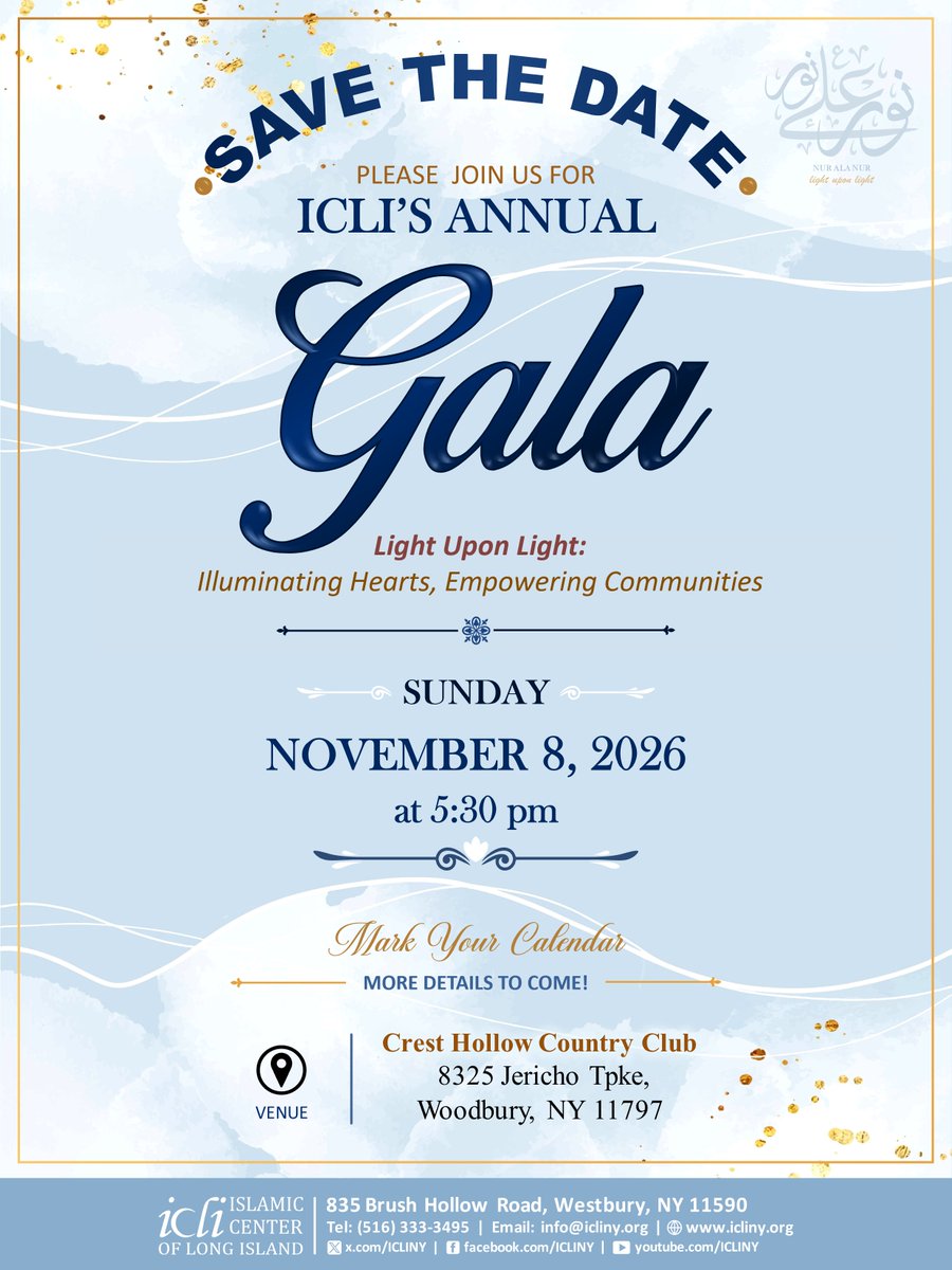 ICLINY tweet picture