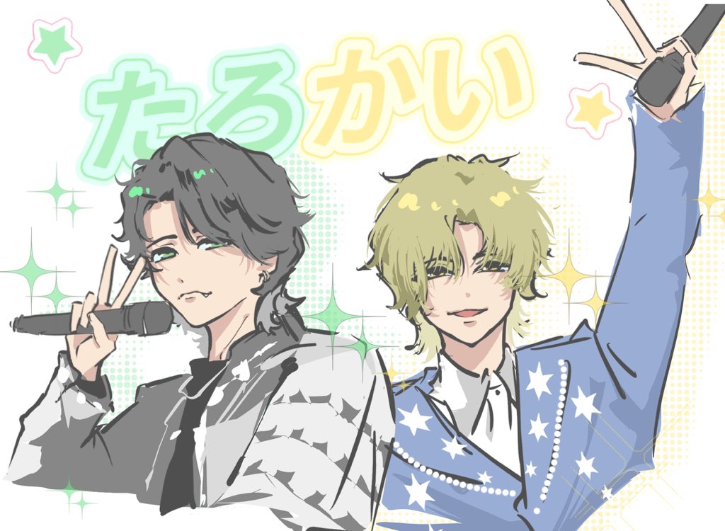 Akanekujira！ Post by AkaNe on X: 🐕‍🦺🐕