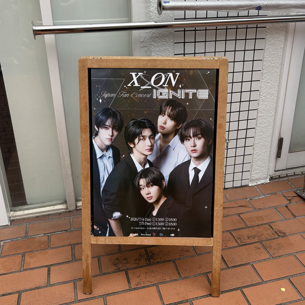 ssngho_'s tweet photo. 드디어 시작된 엑스온과 우리의 이야기🩵✨️
#X_ON #엑스온 #X_ON_IGNITE https://t.co/Hz0WMlbRyC