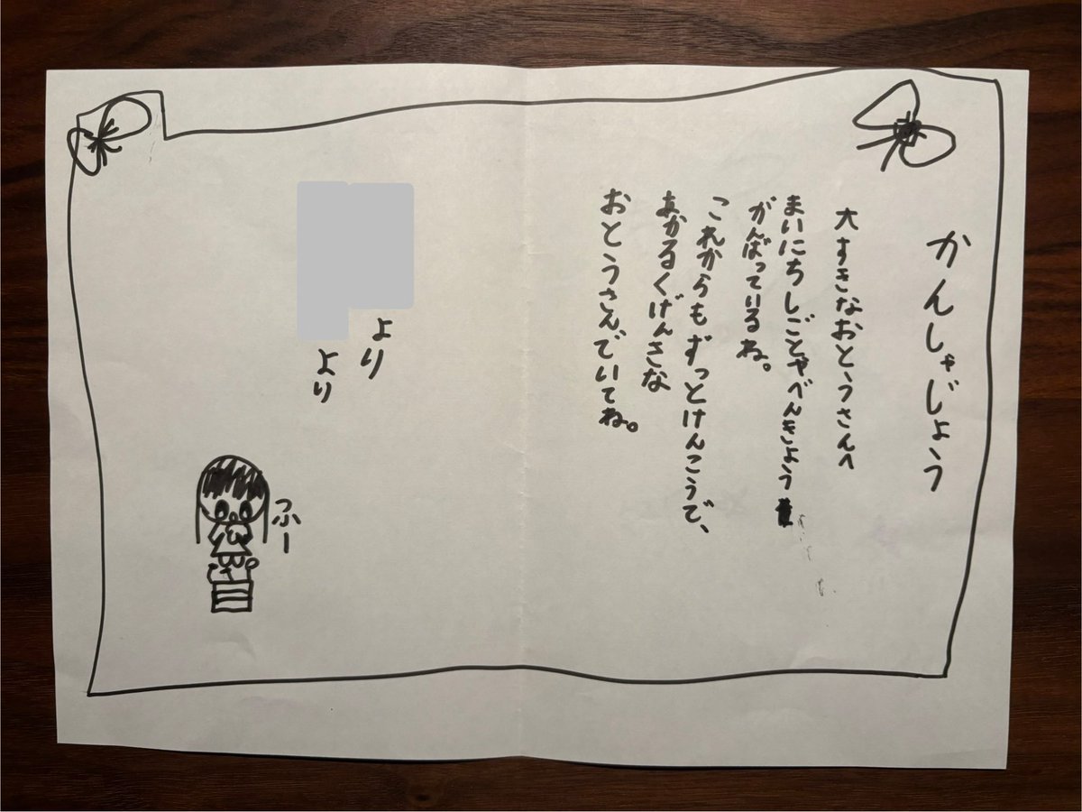 ケムリ | smokefield tweet media
