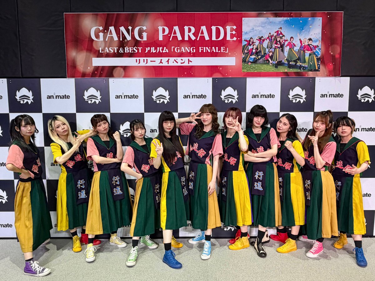 チャンベイビー (@_BABY_GANG) / Posts / X