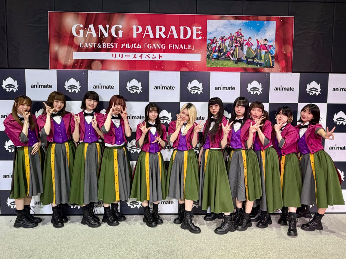 ナルハワールド(山田なる) (@NARU_GANG) / Posts / X