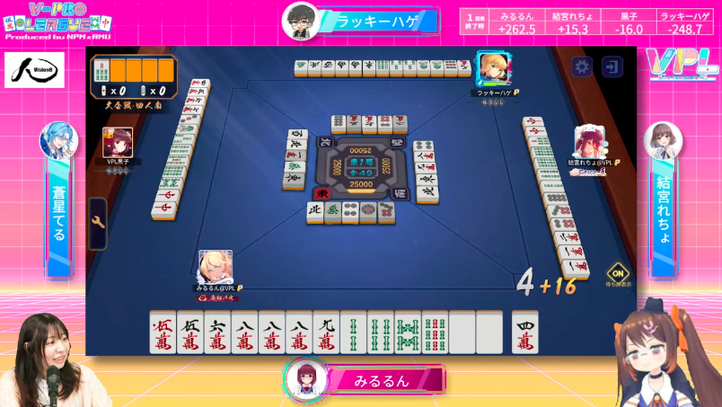 VPL2023's tweet photo. 🀄【Vプロリーグ】第7期V-pro league【VPL公式】🀄
🌟第4節🌟

🔥2回戦開始しました🔥
▼配信URL▼
✅https://t.co/Ypa29MCDrw

対局は自由に観戦可能です👀
AリーグID：403683
BリーグID：379738

🖥2回戦配信対局者🖥
ラッキーハゲ
結宮れちょ
みるるん
（蒼星てる選手の途中休場に伴い、黒子が1名入ります。）

୨୧┈┈┈┈┈┈┈┈┈┈┈┈┈┈┈┈┈୨୧
🎤解説✨
鴨神にゅうさん
@Kamogami_new

🎤実況✨
日本プロ麻雀協会
麻生ゆりプロ
@yuri_a1118
୨୧┈┈┈┈┈┈┈┈┈┈┈┈┈┈┈┈┈୨୧

#vision8
#VPL
#Vプロ