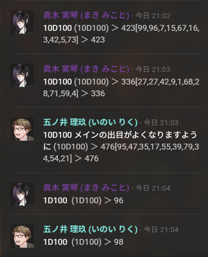 _it__0's tweet photo. 終わりです、ドロマイ自陣 https://t.co/mI05k7Y9B2