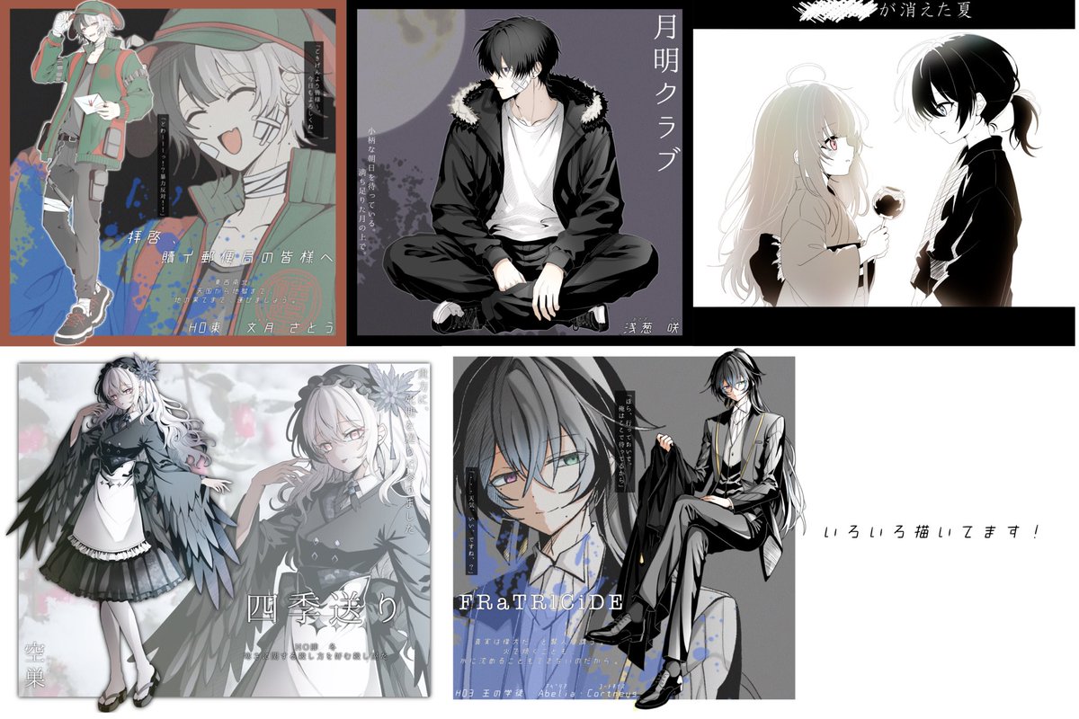 27_sz_'s tweet photo. #TRPG好きと繋がりたい
 #TRPG自己紹介シート

𖤐 https://t.co/2tzyTLLfZH 

❤️♻️どちらも回ります、よろしくお願いします✨ https://t.co/kmwpBLgGp8