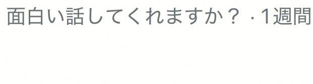 estersiillva's tweet photo. Asked a legit model to grab tea and she hit me with this lol
We know each other btw
Haven’t replied yet
Is she a pro at saying no or what? https://t.co/f1Dj6RDtYv