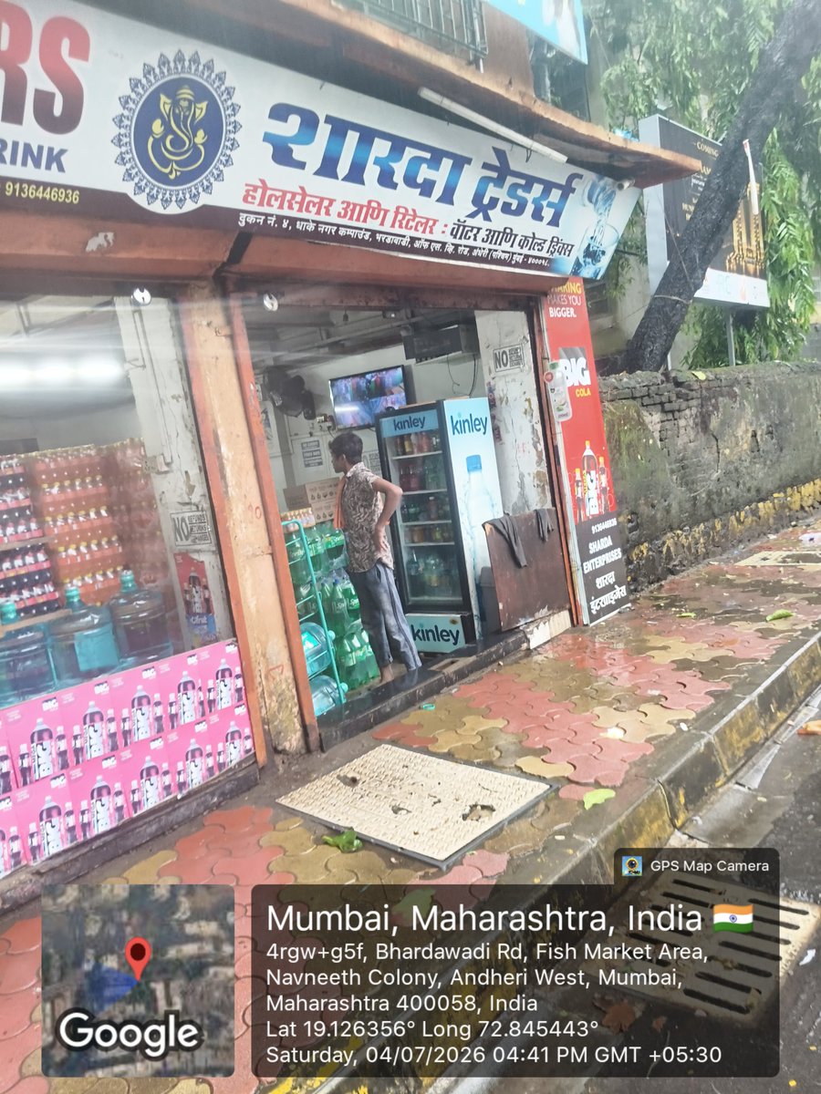 RishikeshDevru1's tweet photo. आज दिनांक ०४/०८/२०२६ रोजी प्रभाग क्र.६५" येथे प्रभागात ठीक ठिकाणी "मॅन हॉल" अजून ही नवीन बसवलेले नाहीं आहे के-पश्चिम विभागाला मी विनंती करतो की लवकरात लवकर ह्या वर लक्ष देऊन नवीन बसवून घ्यावे आणि दुर्घटना मुक्त प्रभाग करावी! @mybmc @mybmcInfra @mybmcwardKW @AmeetSatam @TawdeRitu https://t.co/nwMViiqbGv