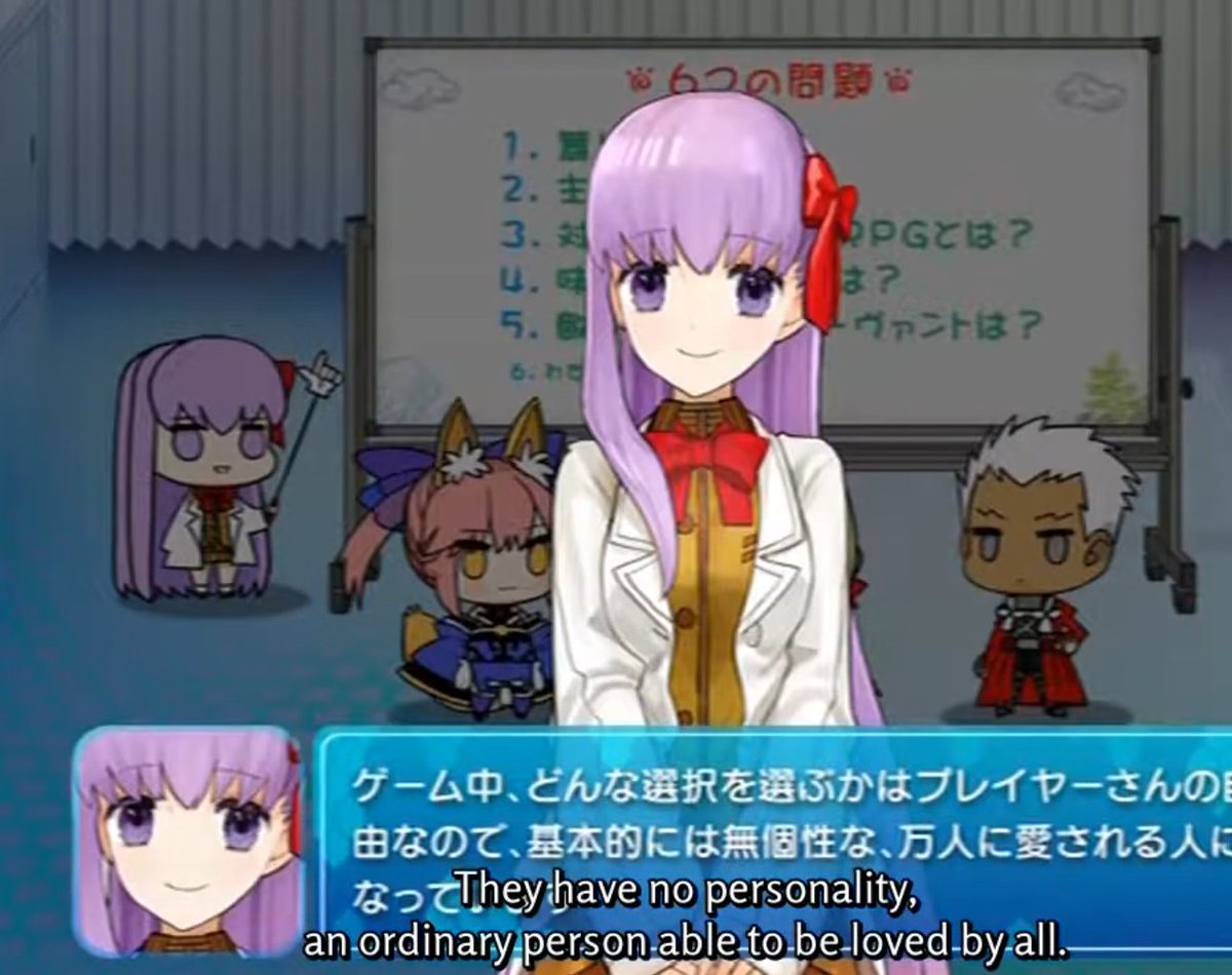 Anstarzius's tweet photo. #hakunon #hakuno #fateextra kek https://t.co/TIKNYuAx4T
