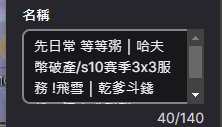 nemi_0110's tweet photo. 咖咖' https://t.co/w6xryn9lEa