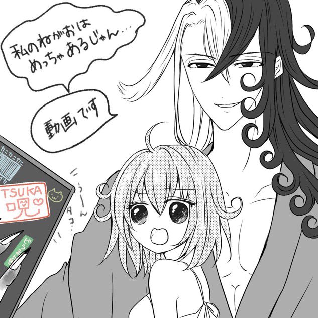 nuinuiNNN's tweet photo. 画像リテラシー高いタイプの拙僧 https://t.co/IInuSJXdgS